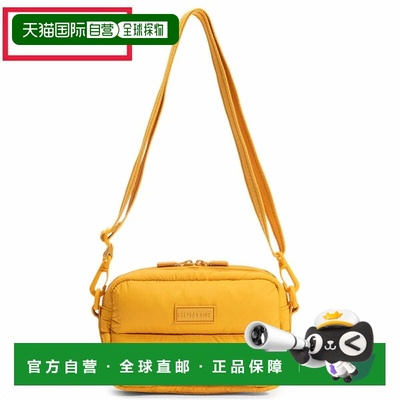 日本直邮Hunter Intrepid Extra Puffed 斜挎单肩包赭石色 (UBX55