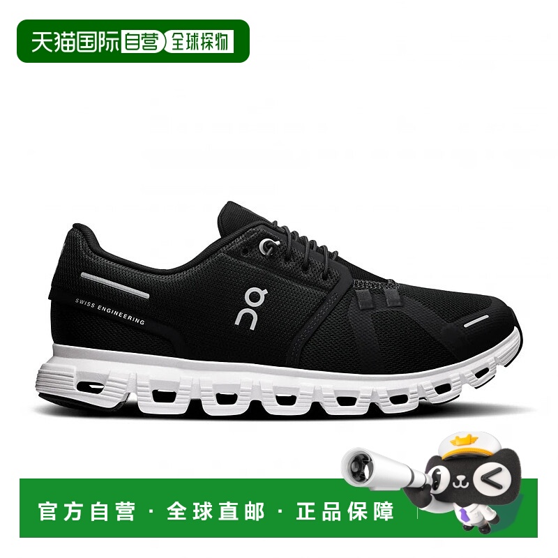 日本直邮On-在Cloud 6 Cloud 6 WF10060299上昂跑运动鞋跑步鞋