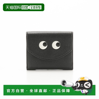 日本直邮Anya Hindmarch 眼睛迷你三折钱包 5050925195645