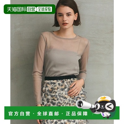 日本直邮GRACE CONTINENTAL Mesh Inner Top性感打底衫上衣