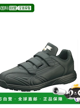 日本直邮SSK Star Runner TR 通用黑色棒球训练鞋 SSF5200-9090