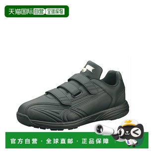 Star SSF5200 Runner 通用黑色棒球训练鞋 9090 日本直邮SSK