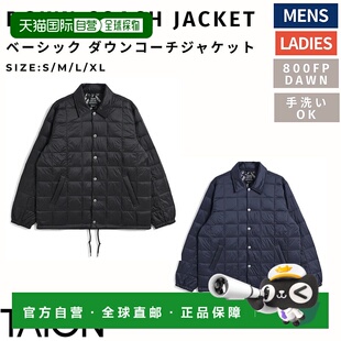 日本直邮TAION 羽绒教练夹克男女皆宜的基础款羽绒教练夹克中性设