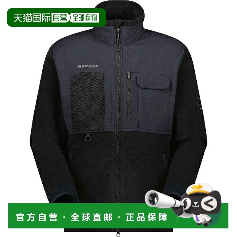 日本直邮MAMMUT Moonstone Hybrid ML Jacket AF 户外夹克 101405