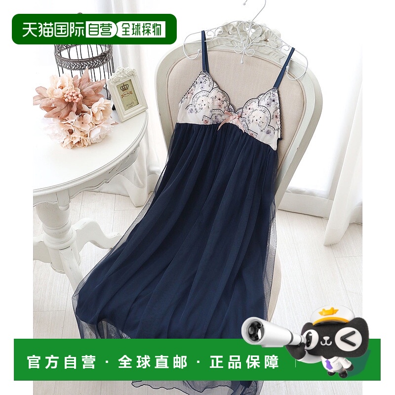 1h可退 日本直邮Risa Magli 女装 蕾丝拼接杯垫长款睡裙 N0514784