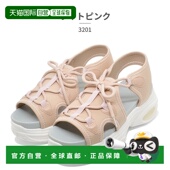 女士凉鞋 32012025年春夏Air Sole 日本直邮avv 厚底运动凉鞋