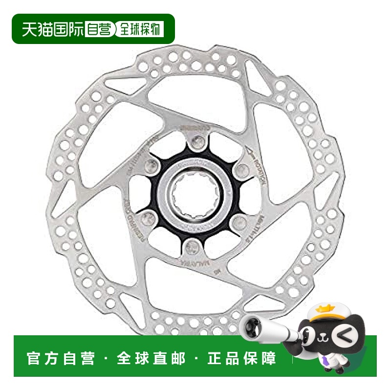 【日本直邮】Shimano禧玛诺 SM-RT54 180mm 中心锁 宽型