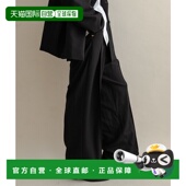 日本直邮SENSE 经典 1h可退 PLACE 男士 宽直筒西裤 AAA614A013