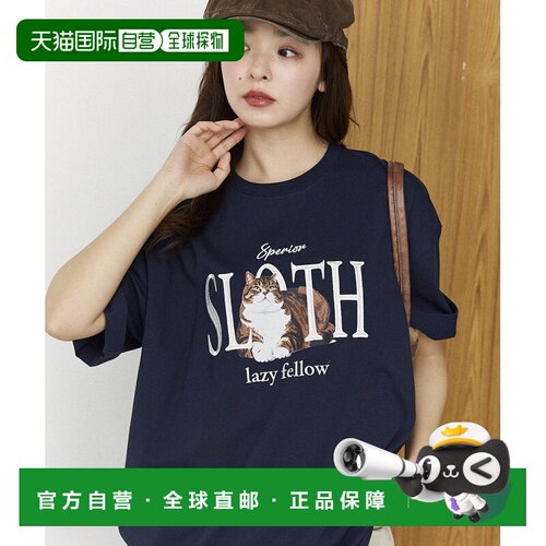 PUBLUX 男女同款 SLOTH刺绣猫图案功能T恤 322822【付后1h可退】