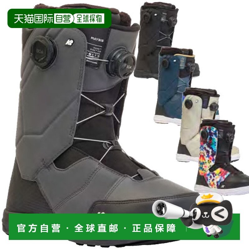 日本直邮K2 MAYSIS 迈西斯 男女通用 热成型对应滑雪靴 双内胆 20