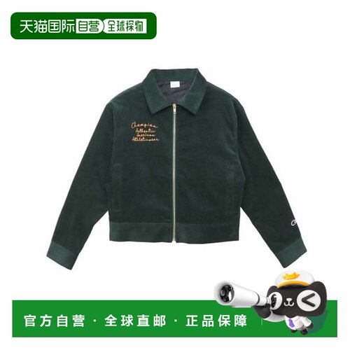 日本直邮Champion ZIP JACKET 深绿色夹克