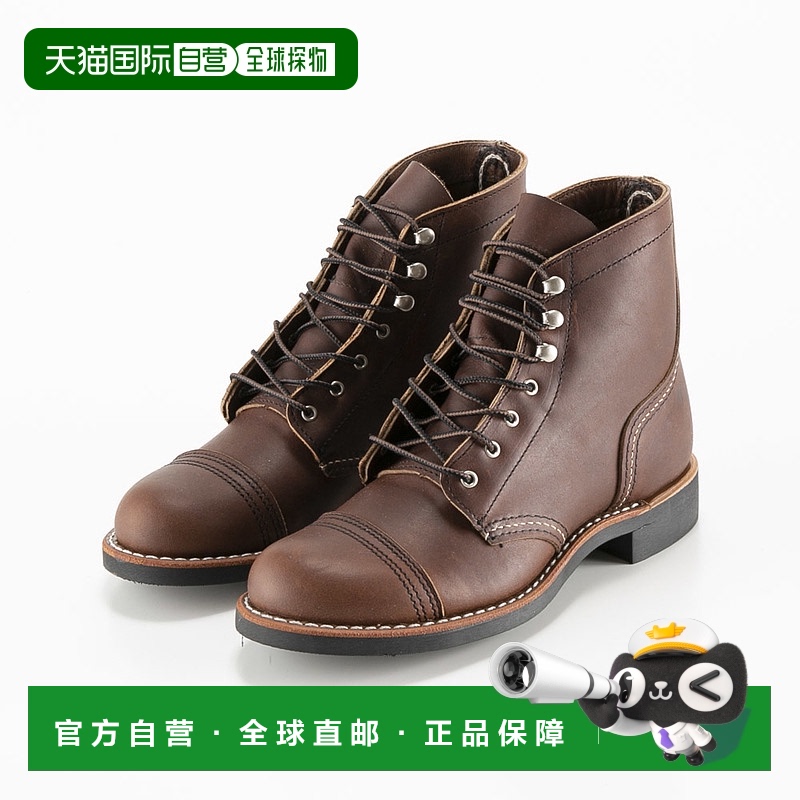 日本直邮 RED WING RED WING 女式靴子 Iron Ranger IRON RANGER