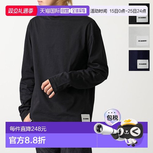 日本直邮JIL SANDER Plus T恤 J47GC0002 J45048 男士长 T 标签