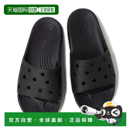 日本直邮 Crocs Classic Slide经典厚底洞洞鞋拖鞋