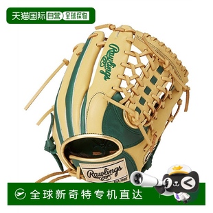 全位置适用 日本直邮日本直邮 棒球通用手套 Rawlings 少年软式
