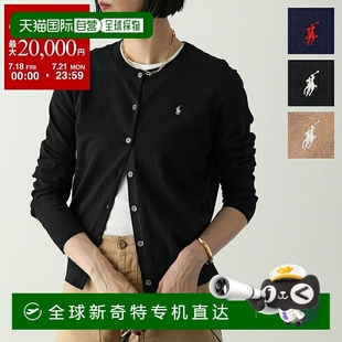 开衫 日本直邮Polo 女士长袖 Ralph 211891672 Lauren