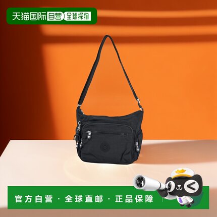 日本直邮Kipling 女士单肩包 GABBIE S 7 款 KI2531情人礼物