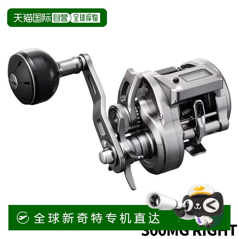 日本直邮Shimano Jigging Reel Ocea Conquest CT 300MG 右（右）