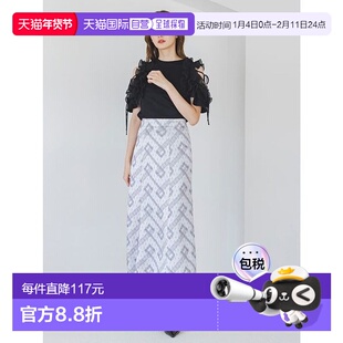 日本直邮SNIDEL 蕾丝印花窄裙 半身裙裙子[SN1728EW045832]包臀裙