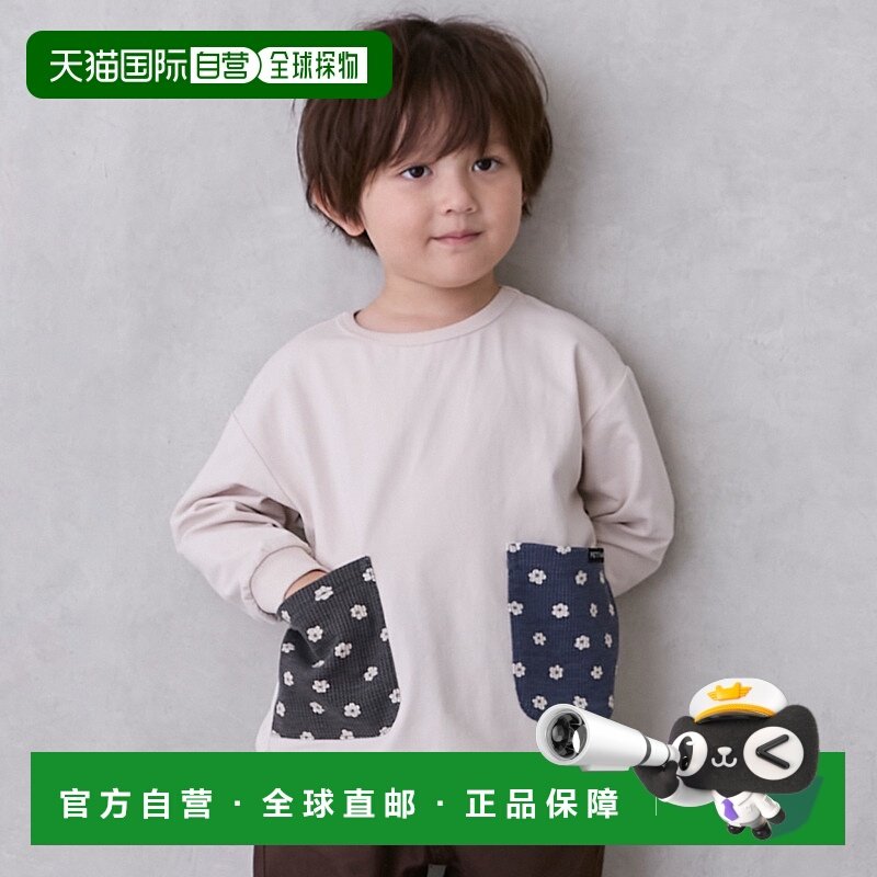 日本直邮Petit Main（有机棉）口袋长袖T恤