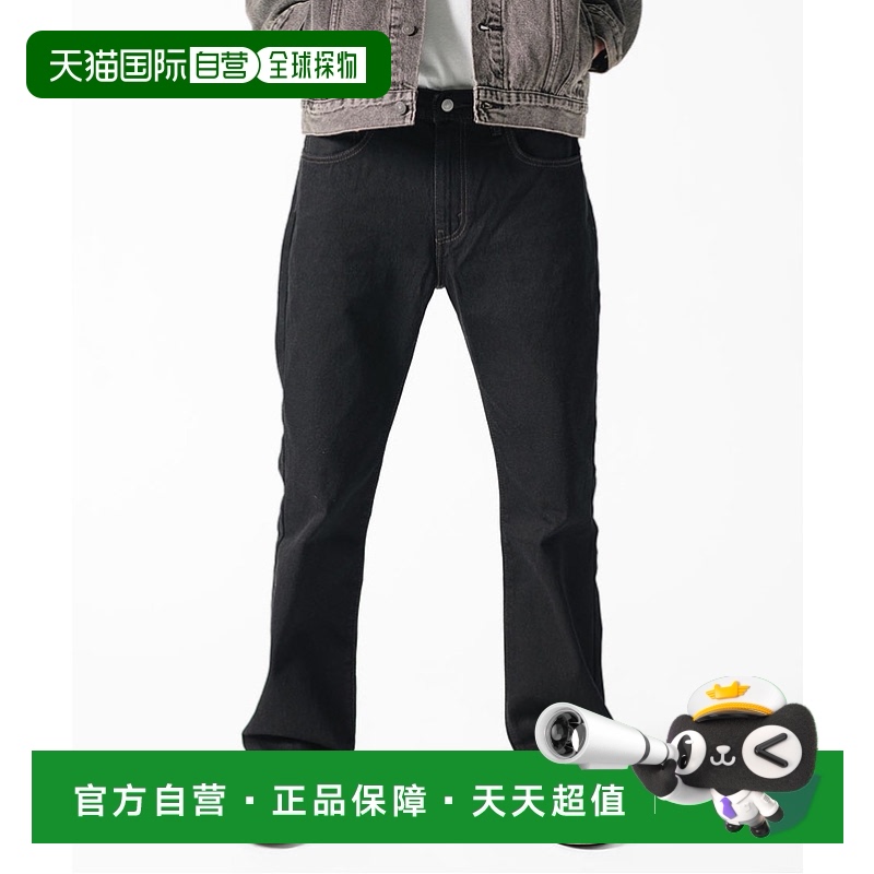 Levi's 男士517款经典牛仔裤 005170260李维斯