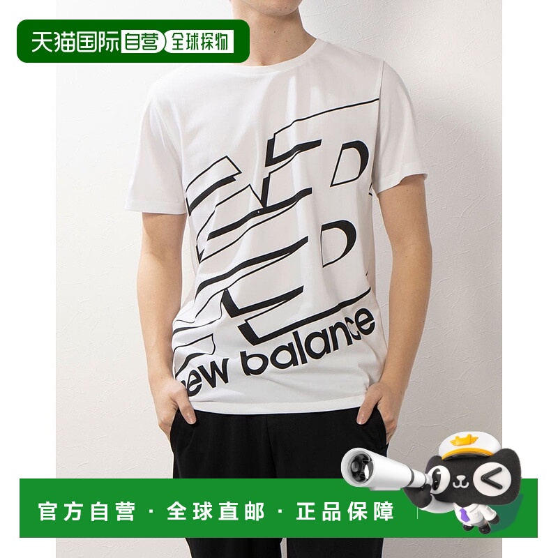 日本直邮 Tenacity 男士半袖大logo机能T恤 速干短袖T恤 AMT31078