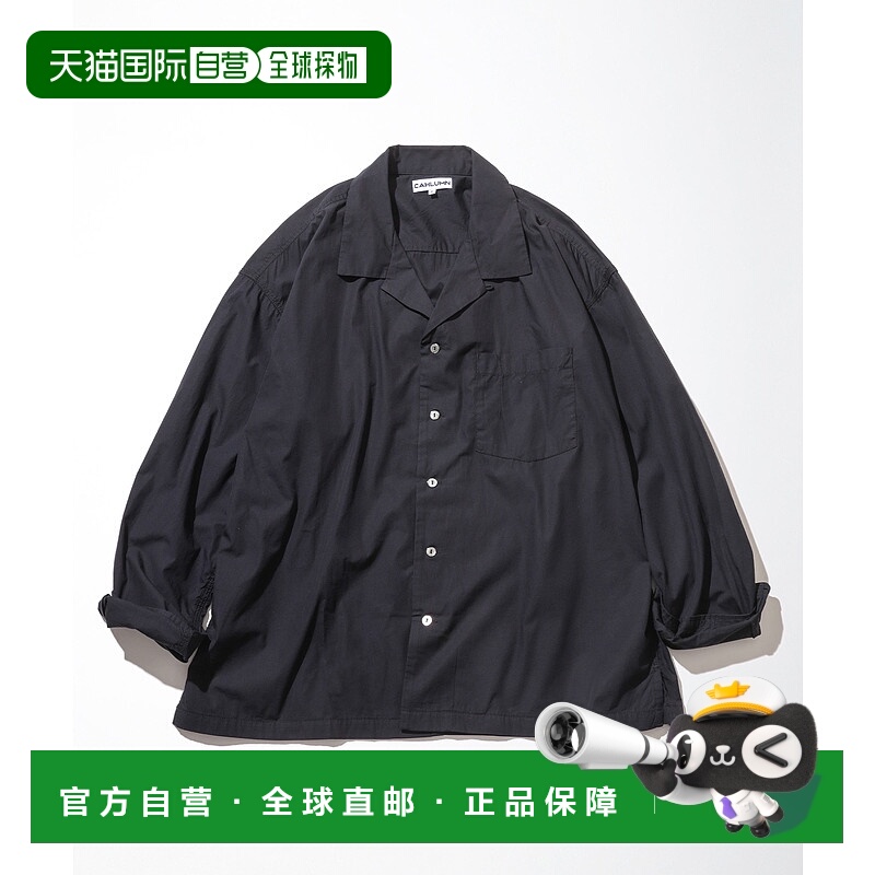 1h可退 日本直邮CAHLUMN男装宽松版型A4内袋杂志口袋全棉衬衫 100
