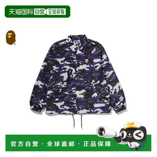 日本直邮A BATHING APE GLITCH WOODLAND CAMO COACH JACKET 故障