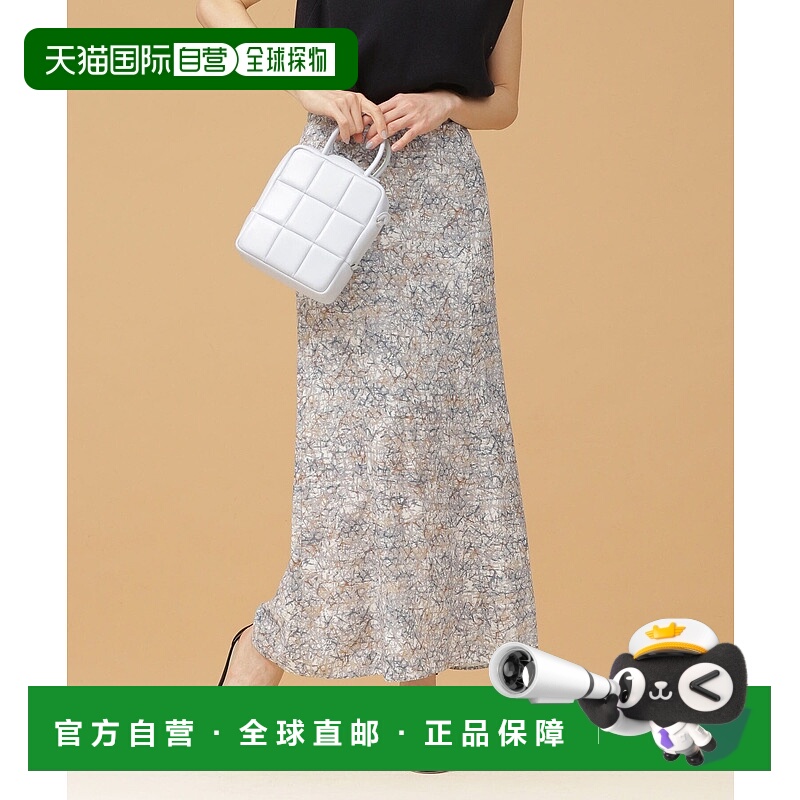 日本直邮NANO universe