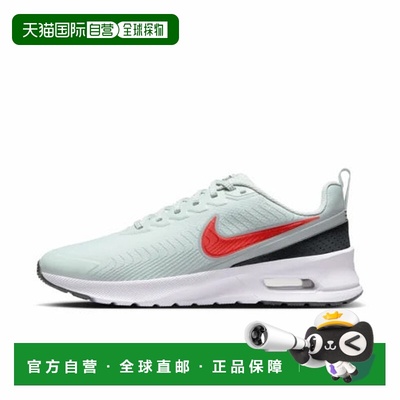 日本直邮Nike-Nike Air Max Nuaxis FD4329耐克透气运动鞋