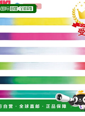 日本直邮SASAKI SPORTS 艺术体操器材 高音阶渐变带 5m MJ-715HG-