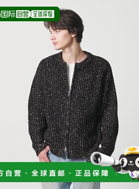 1h可退 日本直邮monkey time BEAUTY&YOUTH UNITED ARROWS 粗斜纹