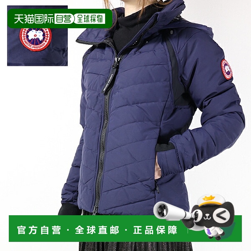 日本直邮CANADA GOOSE 羽绒服 HYBRIDGE BASE JACKET MATTE Hybri