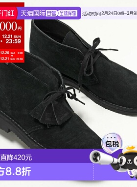 日本直邮Clarks 男士短靴防水透气面料Originals Desert BT GTX C