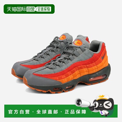 日本直邮NIKE AIR MAX 95 PREMIUM -ATLANTA- Nike Air Max 95 OG