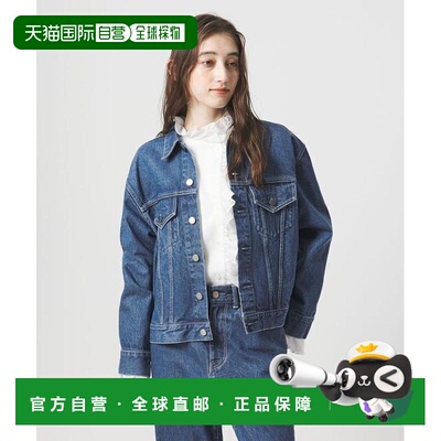 日本直邮UNITED ARROWS 3rd 牛仔外套