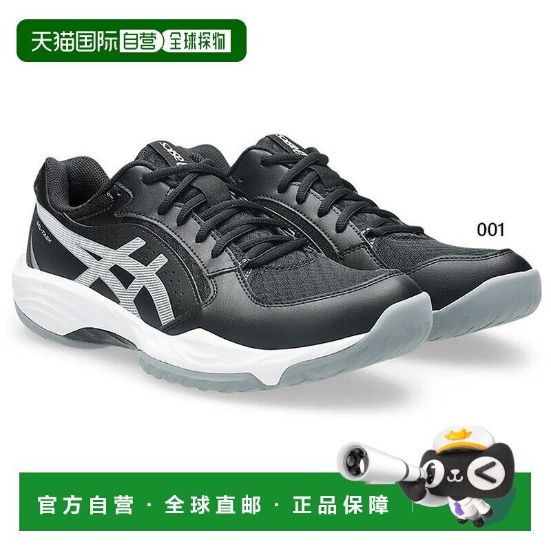 日本直邮Asics 亚瑟士 GEL-TASK 5 男士室内综合运动鞋 手球/羽毛图片