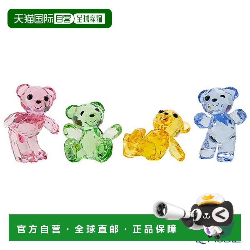 日本直邮Swarovski克里斯熊 4 件套 - 30 周年 SW5636306 粉色绿S