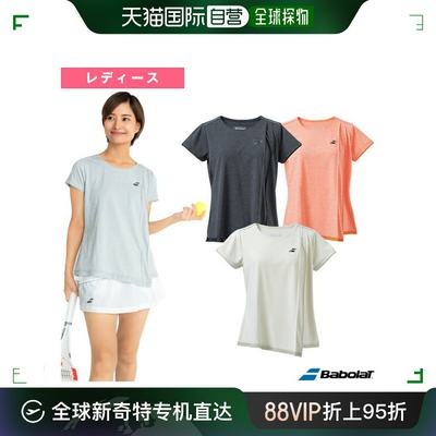 日本直邮 Babolat 网球/羽毛球服（女） VS RANGE/VS 比赛衬衫/VS