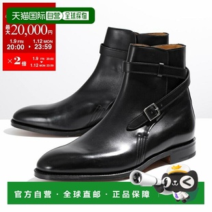 日本直邮JOHN LOBB 约翰洛布焦特布尔靴子 ABBOT 400041L CALF HW