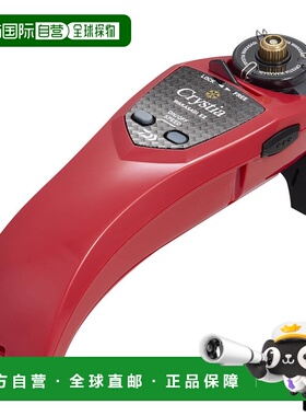 日本直邮Daiwa Crystia Smelt EII 红色