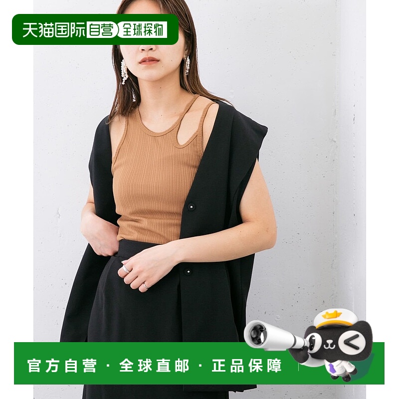 日本直邮KBF Asym Neck