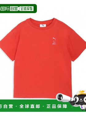 日本直邮【日本直邮】PUMA彪马儿童T恤630062-15