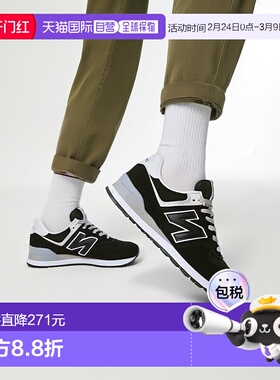 日本直邮New Balance ML574EVB运动鞋 [63767528] 黑色
