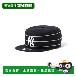 1h可退 日本直邮BEAMS 联名款 NEW ERA PILLBOX CAP 帽子