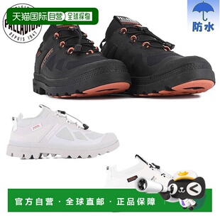日本直邮Palladium 男式女式运动鞋中性低帮休闲时尚防水轻便耐用
