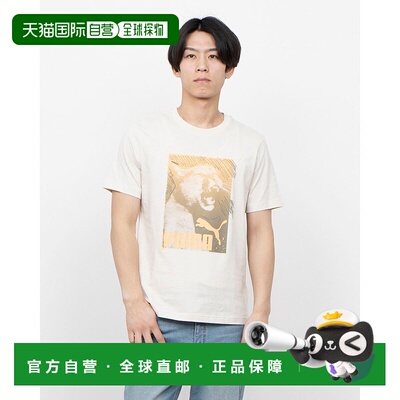 日本直邮 GRAPHICS 男士半袖印花T恤 [687705]彪马短袖上衣男装