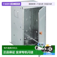 【日本直郵】Captain Stag鹿牌 燒烤煙熏爐 折疊式煙熏爐 M-6547
