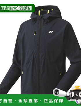 日本直邮尤尼克斯热身大衣（合身款式）50080 男士 2019SS 羽毛球