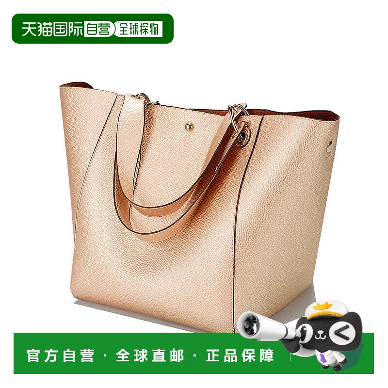 日本直邮florge 大容量收缩皮革梯形女士托特包 可收纳A4 带分隔